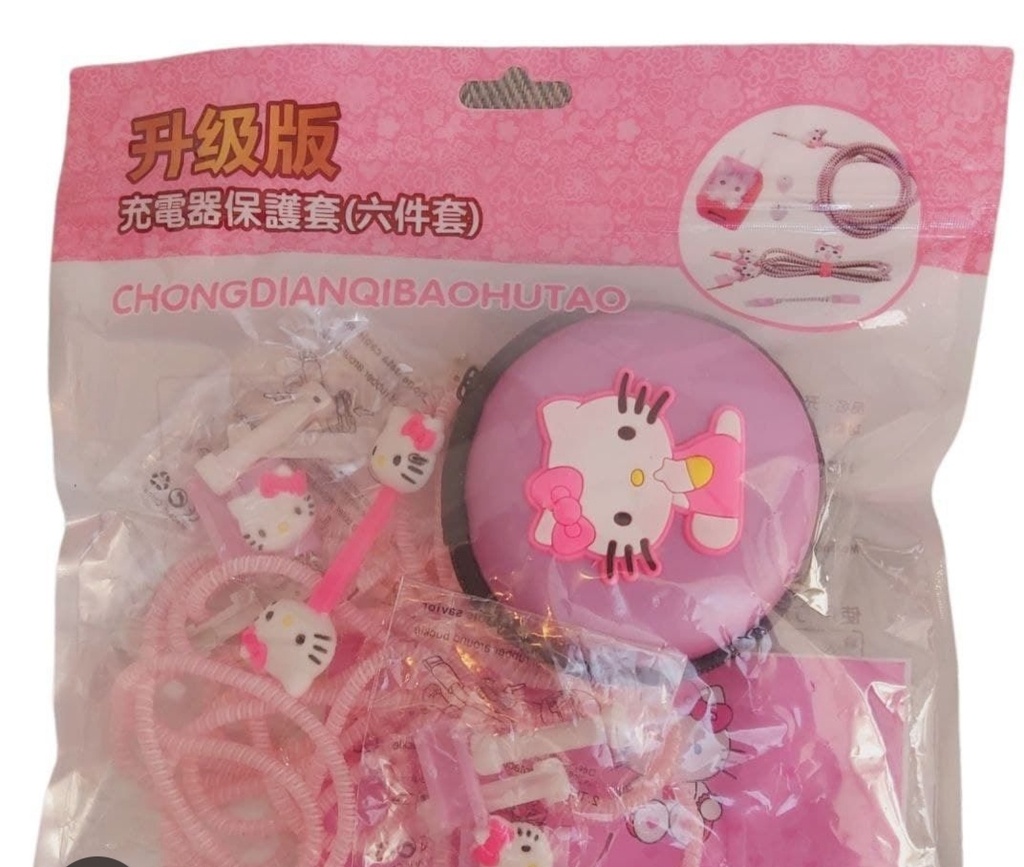 KIT CARGADOR 5W DISEÑO