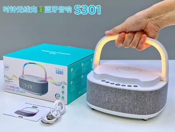 RELOJ- PARLANTE  S301