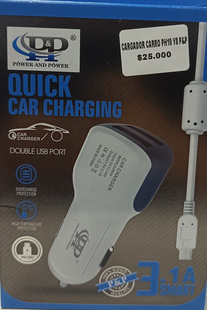 CARGADOR CARRO PH10 V8 Y TYPO C P&P