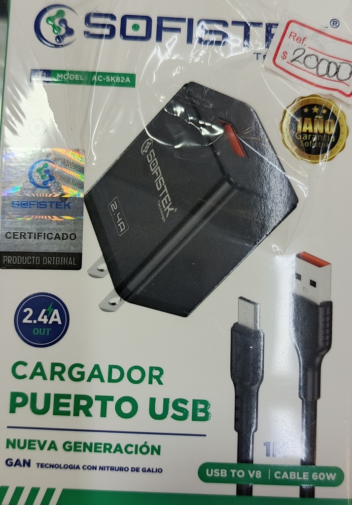 CARGADOR V8 AC-SK82A