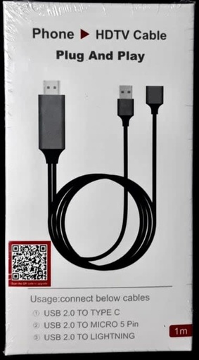 [ACCMOV] CABLE PLUG AND PLAY HD TV CABLE PHONE