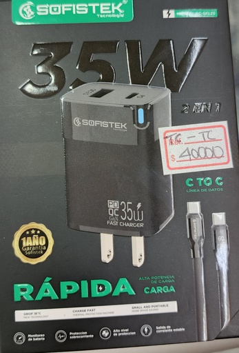 [ACCMOV] CARGADOR 35W TIPO C -C  SKL25   2 EN 1