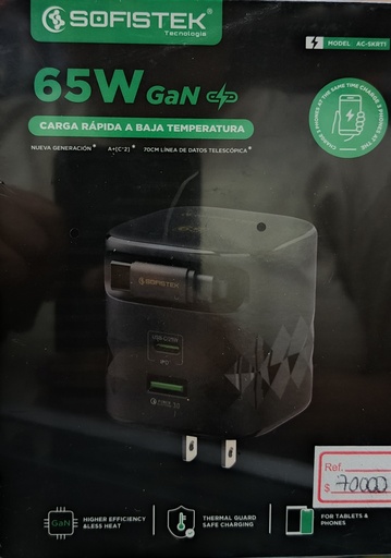[ACCMOV] CARGADOR TIPO C 65W AC-SKRT1