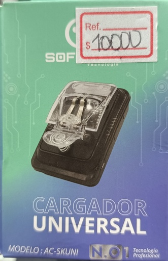 [ACCMOV] CARGADOR UNIVERSAL BATERIA